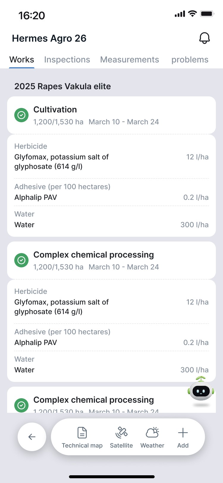 Field works with the assistant button